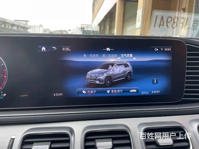 奔驰GLS450升级原厂香氛负离子系统提高用车质量 - 图片 4