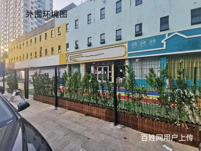 2200平精装修配套适合教育培训，幼儿园，托育教育等项目不限 - 图片 2