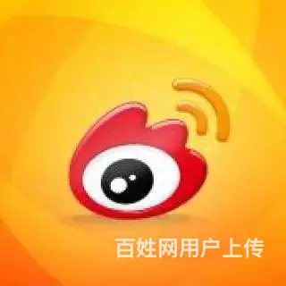 微博黄v号互联网科技博主|微博黄v号人文艺术博主 - 图片 2