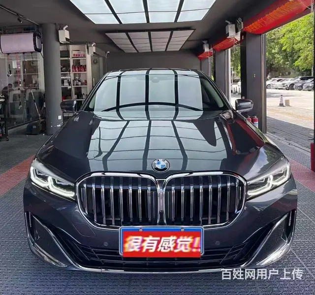 26.8万，不过户车 20年宝马730li豪华 - 图片 1