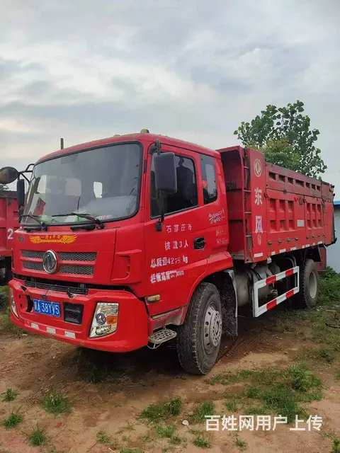 19年5月4米8东风大配置蓝牌自卸车，个人一手车 - 图片 1