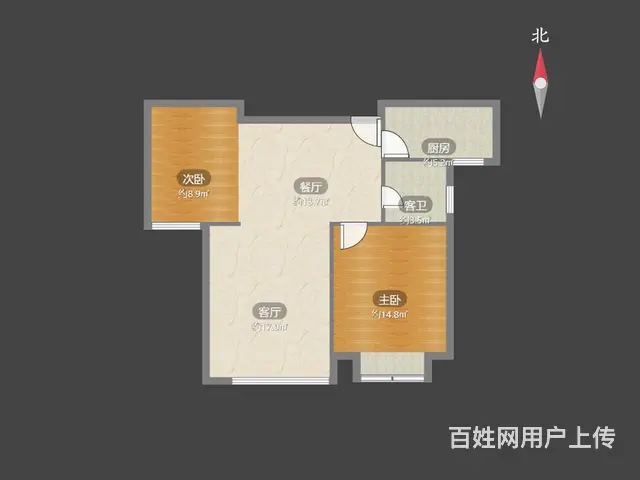嘉禾尚郡 景观位置两梯两户飞机户型 全天采光 价狂砍随时看 - 图片 9