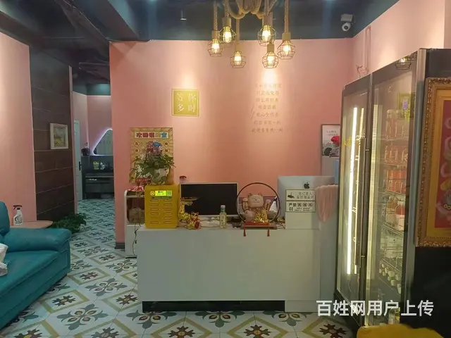 【搞定了！】南岗区师大夜市附近棋牌室出兑 - 图片 3