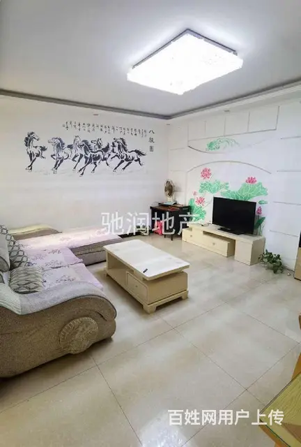 康馨园精装三室家具家电齐全拎包即住 - 图片 1