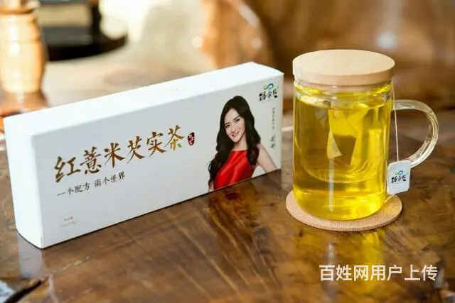 销售代表 - 图片 3
