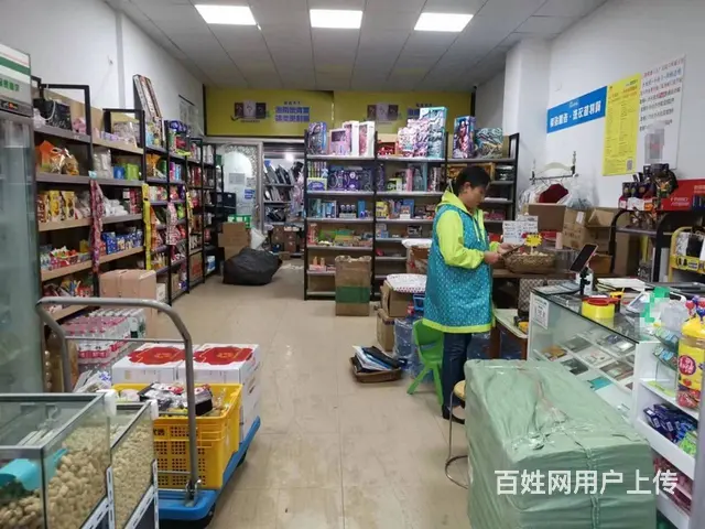 望城区高端成熟小区商业街超市+菜鸟驿站转让编号9054 - 图片 5