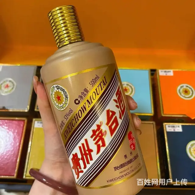 中牟回收各种年份茅台酒价格涨涨涨 - 图片 6