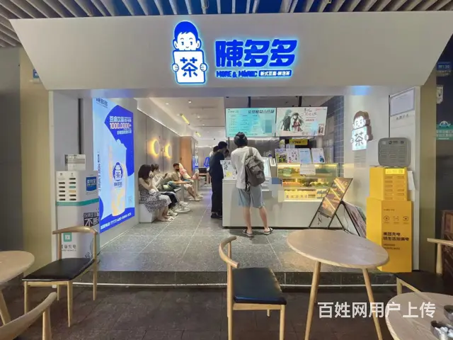 XSY 高新区年实收100多万品牌奶茶转让 - 图片 1