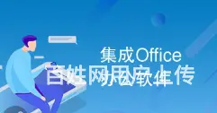 邵阳市短期电脑培训 - 图片 1