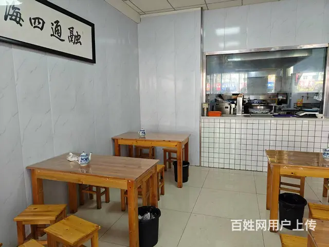 BP个人 朝阳东路84平纯一楼餐馆转让 - 图片 4