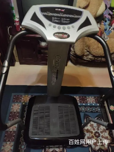 600抖抖机大型95新 - 图片 1