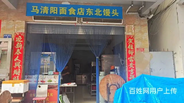 （51旺铺推荐）港门村60平面食店转让 - 图片 1