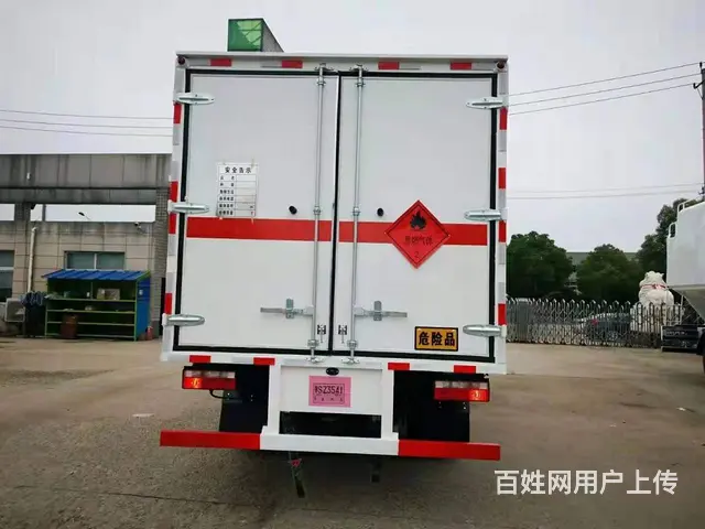 厂家直销1--9类危险品运输车 全国联保 - 图片 5