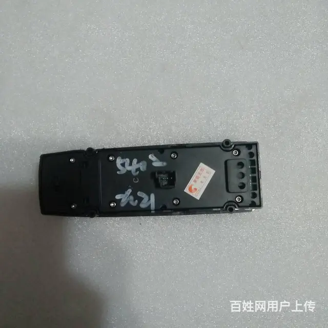 奔驰GLE350左前门升降器开关 - 图片 1