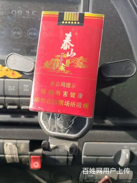 96年进口雅马哈80 - 图片