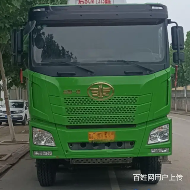 一汽解放JH6自卸车6.5米 - 图片 2