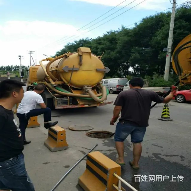 昌平回龙观管道疏通随叫随到 - 图片 10