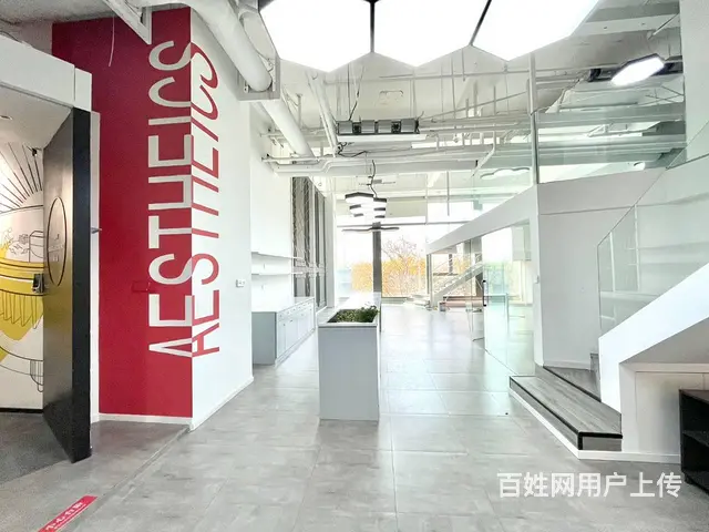 火车东站创业园区 东溪德必易园 loft精装带家具 拎包入驻 - 图片 3