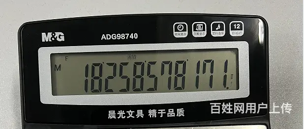 上虞室内设计培训：2023年室内设计还值得入行吗 - 图片