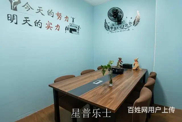 新加坡科技园丨星普科创园 丨拎包入住丨配套齐全丨交通便利 - 图片 5