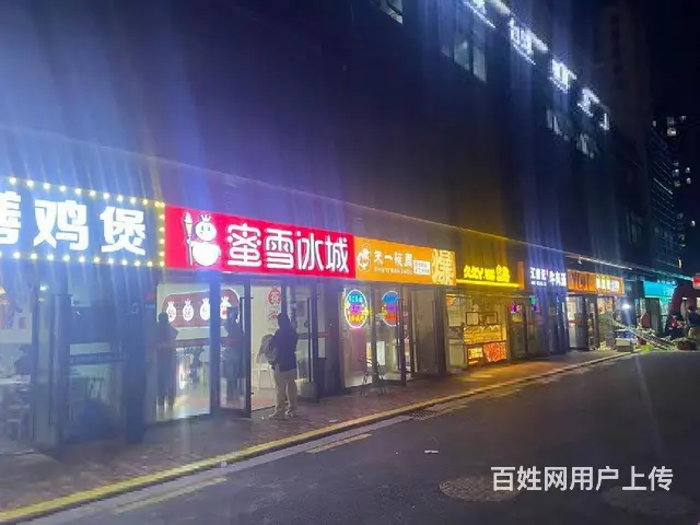 （特价8500）吾悦印巷沿街商铺，有瑞和泰蜜雪冰城等店铺 - 图片 10
