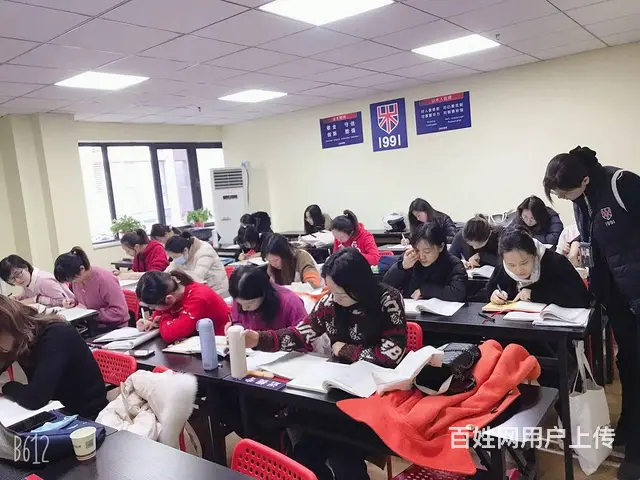 周村步行街附近零基础学英语四六级外贸英语考级英语 - 图片 2