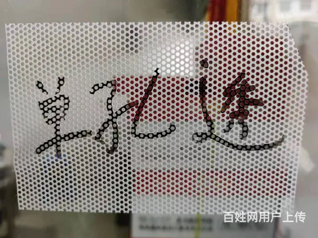 海口高端名片等印刷 效果佳 漫晨图文高效出货 - 图片 4
