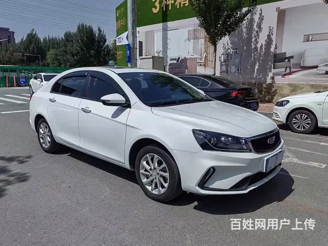 吉利 帝豪 2020款 帝豪-三厢 1.5 手动 豪华型 - 图片 2