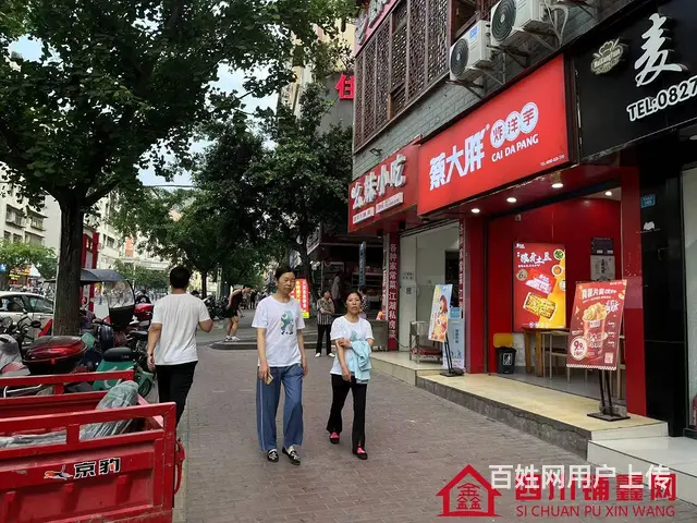 （四川铺鑫网）南坝六中旁45品牌小吃店转让 - 图片 3