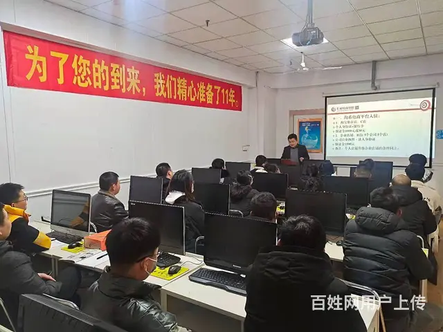 临沂汇材电商学院零基础学运营美工 - 图片 4