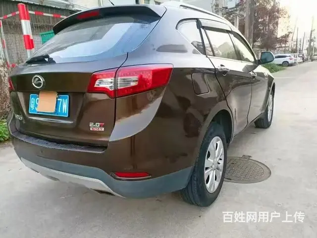 陆风X5 2014款 X5 Plus 2.0T 手动 - 图片 4
