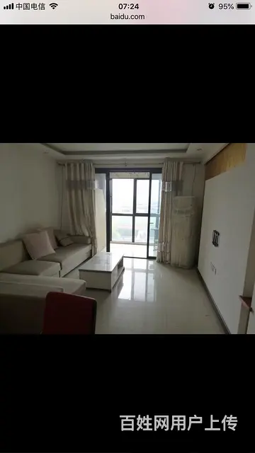 新城玉龙湾花园2室一厅一厨一卫出售 - 图片 5