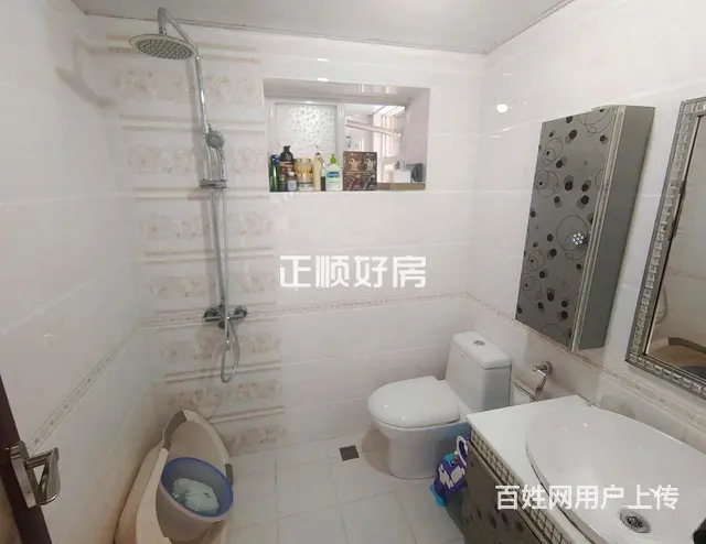 湾仔口岸鸿景花园精装3房业主诚心出售。 - 图片 6