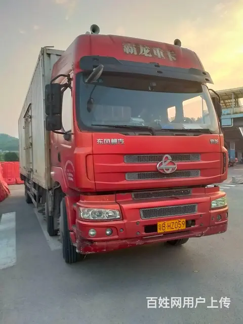 2014年12月霸龙前四后四厢式货车 个人一手车 - 图片 3