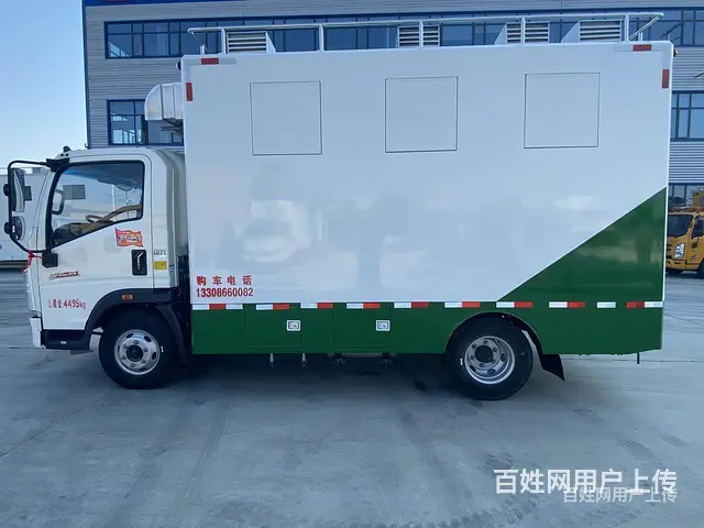 新款国六重汽豪沃餐车 红白喜事下乡流动厨房车 多少钱一辆 - 图片 8