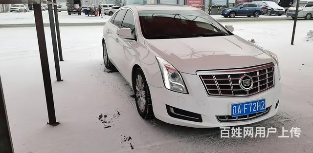 凯迪拉克 凯迪拉克XTS 2015款 2.0T 手自一体 2 - 图片 3