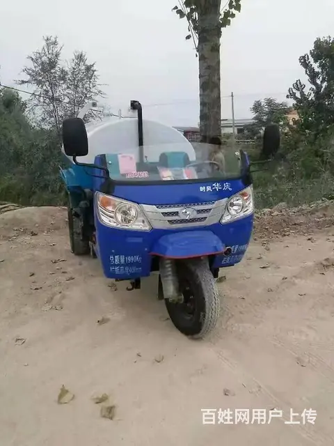 五征吸粪车哪里有卖， 农用化粪池2方时风三轮吸粪车 - 图片 5