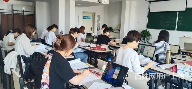 【推荐】会计实际操作班 2024初级会计 中级会计 - 图片 1