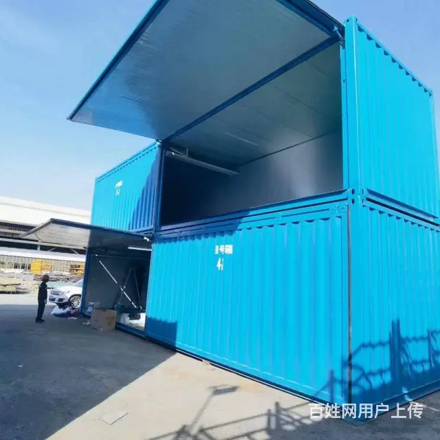 港口二手集装箱处理，设备集装箱改造定制，全新集装箱 - 图片 1