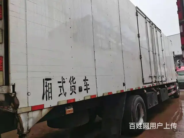 国五柳汽乘龙M3单桥厢式货车220马力9米6货箱 - 图片 5