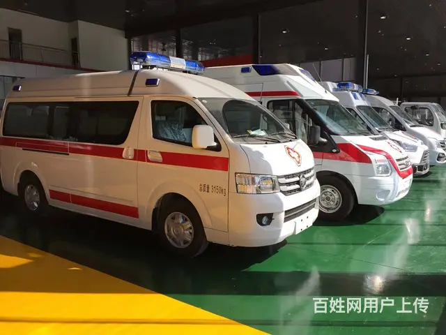 医疗救援车专业厂车厂家促销直销分期付款 - 图片 12