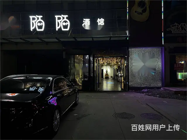 4964柘城华景美食城路口处小酒馆转让 - 图片 1