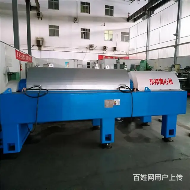 三联卧式离心机故障维修放心省心 - 图片 1