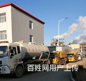 龙潭区抽化粪池哪家专业 - 图片 3