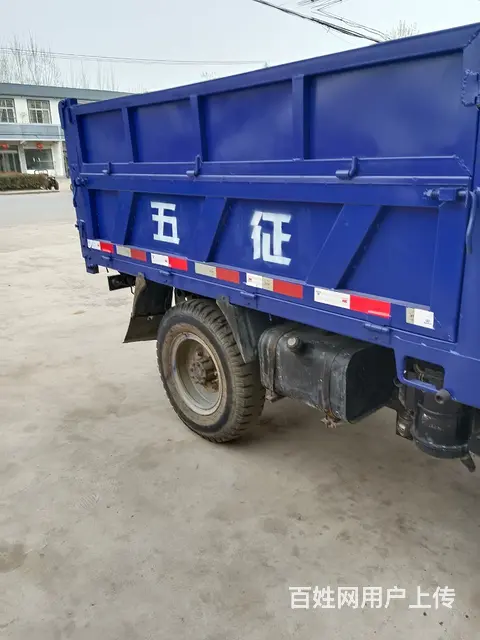 转让五征三轮车 - 图片 4