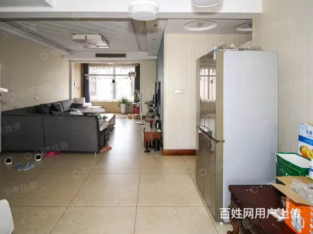 银基誉府  121平精装 三室二厅 有证 - 图片 4