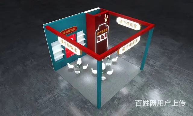 深圳珠宝展完工-承接全国展台设计搭建-欢迎垂询合作 - 图片 1