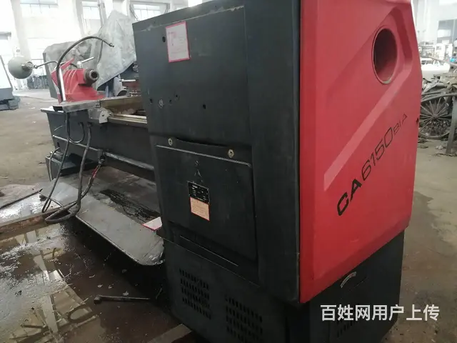 1.5米沈阳6150B车床 大孔径82 - 图片 4