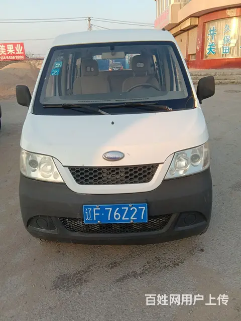 13年奇瑞面包车 - 图片 1