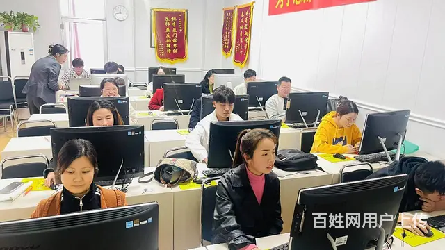 临沂淘宝运营培训拼多多运营培训**快手培训 - 图片 2